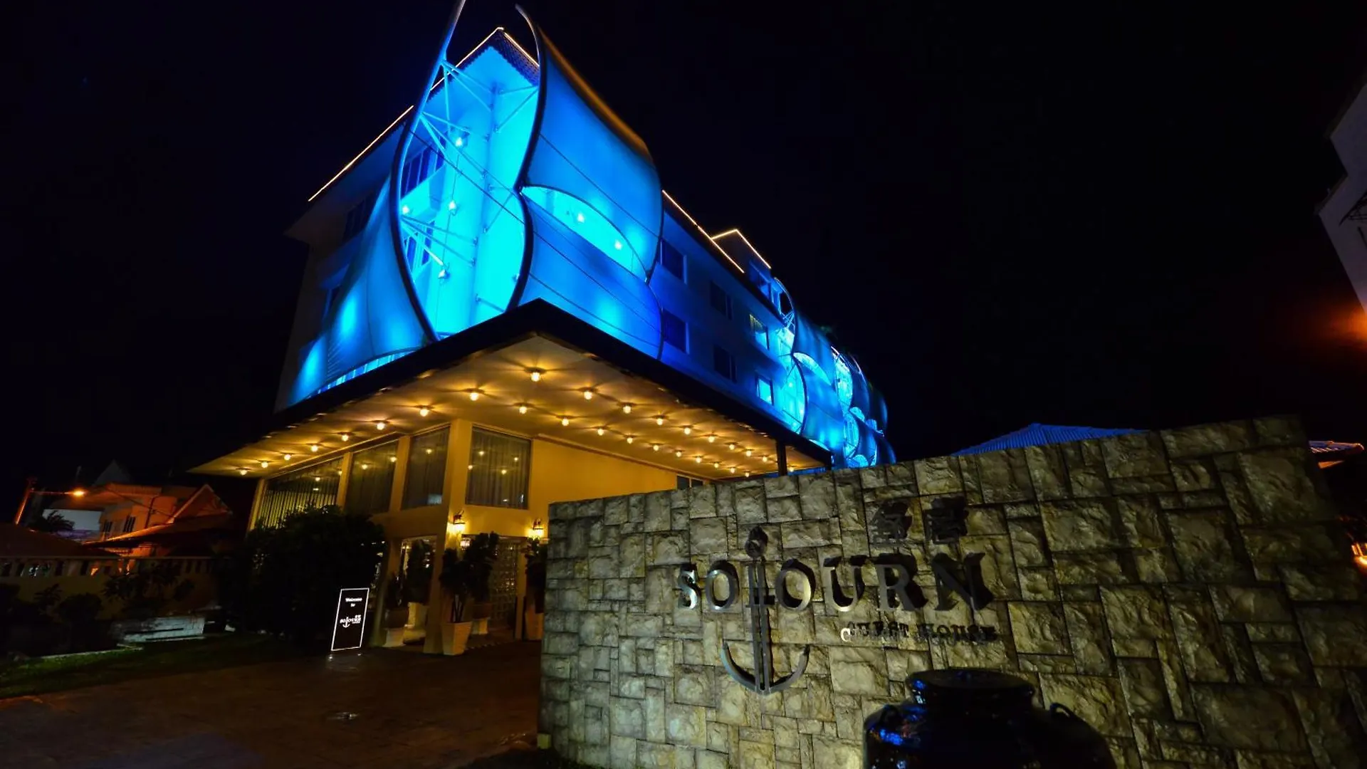 Sojourn Spa Hotel Melaka