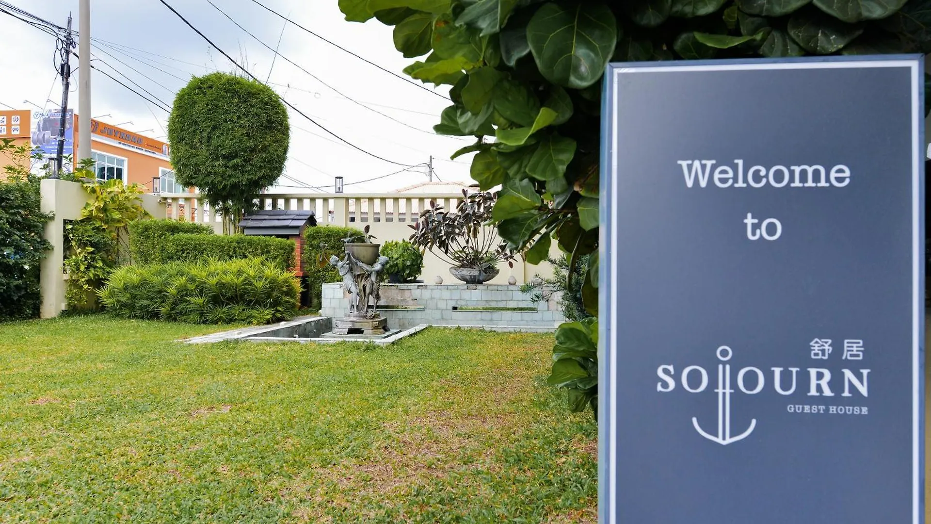Sojourn Spa Hotel Melaka  Malacca